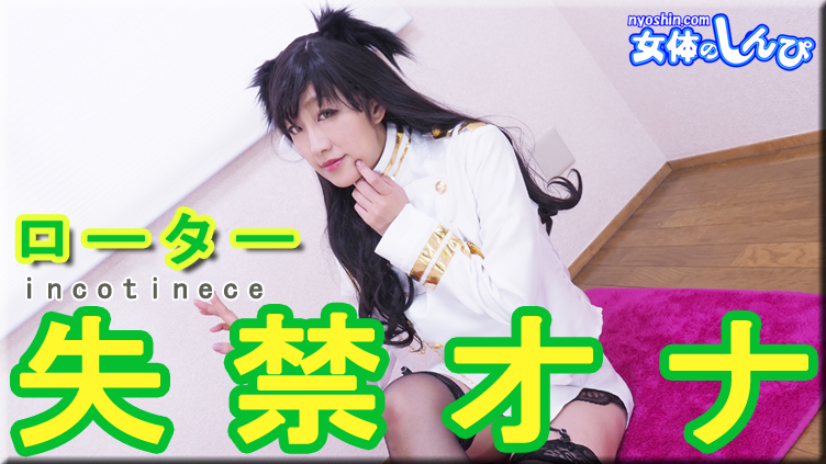 Kin8tengoku3373金8天国3373金髪天國Elgant上品で卑猥な下半身現役バレリーナの中出し