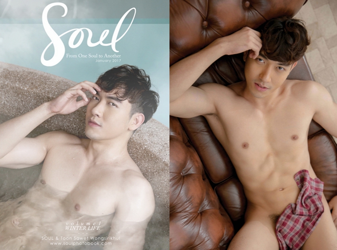 ES Soul Issue 1 | Toon Sawet Wongsirskhul