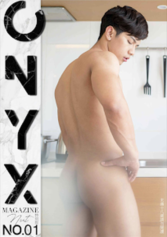 ONYX No.01 [Ebook+Video] 