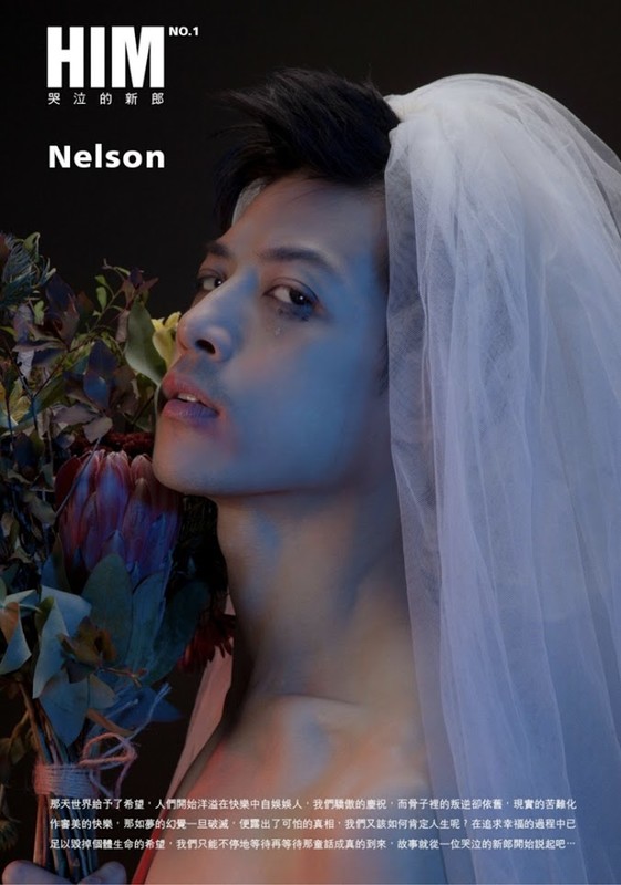 HIM No.01 – Nelson